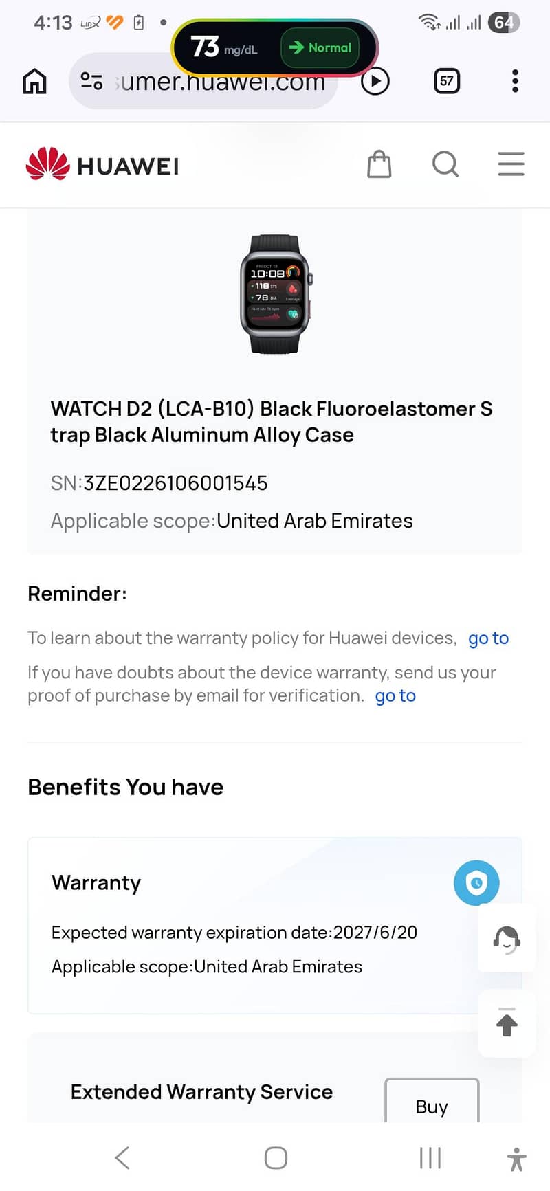 Huawei watch D2 14