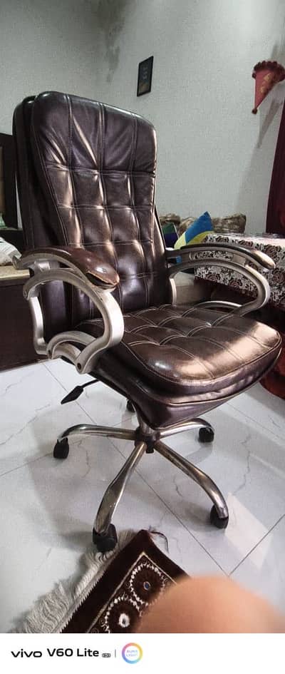 Premium Office Chair