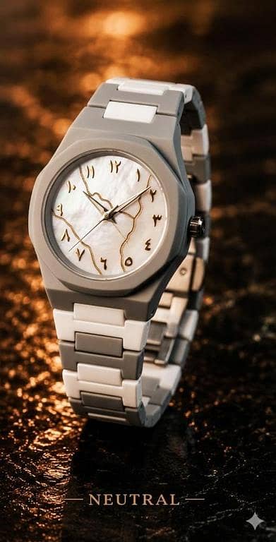 special Arabic Aura  watch  Waterproof Wrist Watch: Trending Matte Finish Luxury Timepiece for Men & Boys
