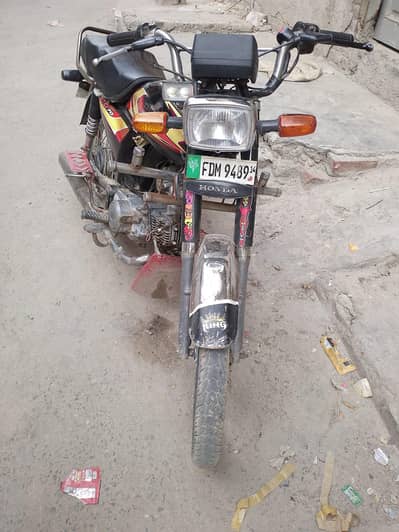 اوکے ہے