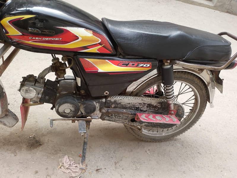 اوکے ہے 2