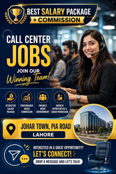 Call Centre