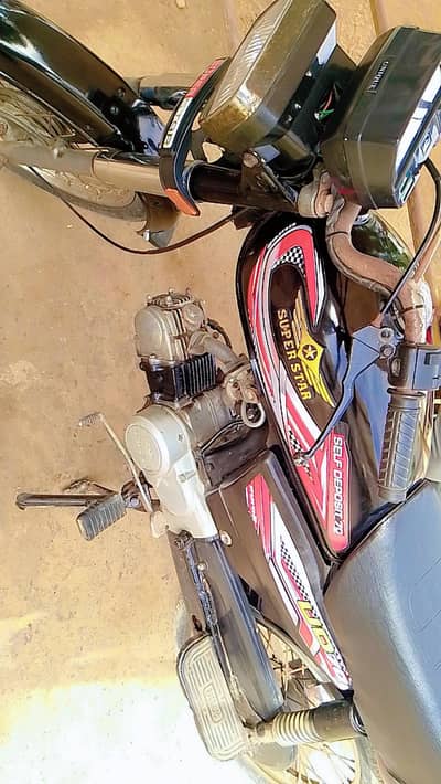 For sell