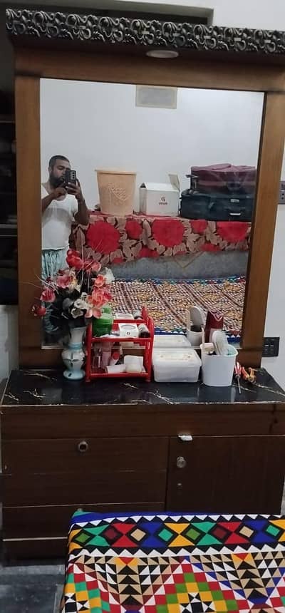 bed said tebal singhar mez