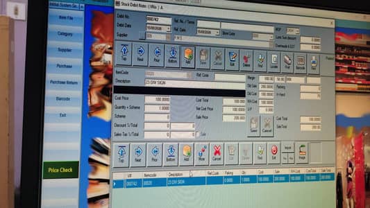 P O S Software For Retailers