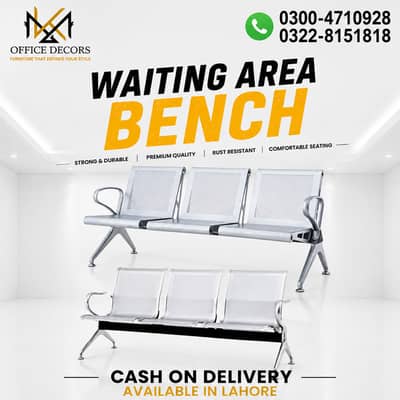 Three seater waiting area sofa | waiting area sofa | sofa for sale