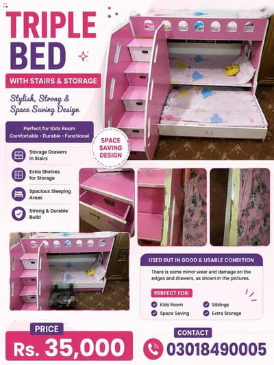 Bunk bed Kids Bed Kids Bunker Bed Double Bed Baby Bed