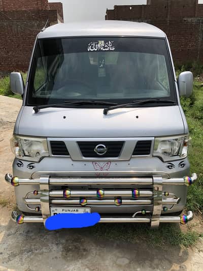 Nissan Clipper 2018