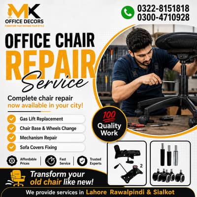 Office chair repairing | Chairs repair in Lahore | Chair repairing