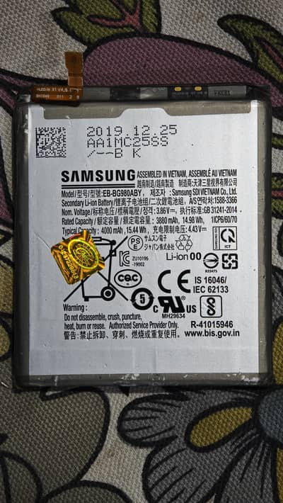 Samsung Galaxy S20 original parts