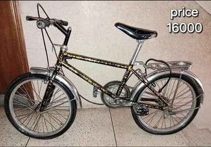 bicycle for sale