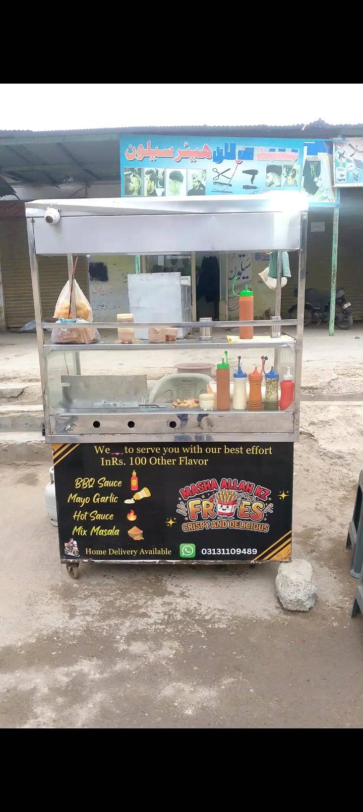 samosa 0