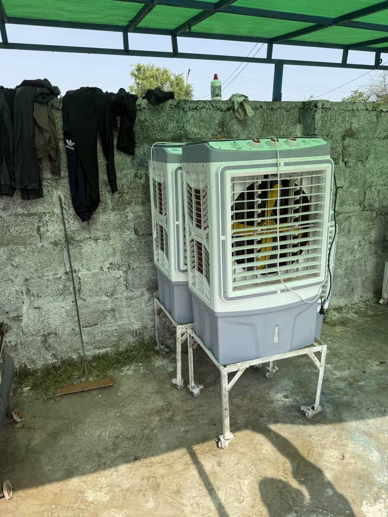 Air cooler 2