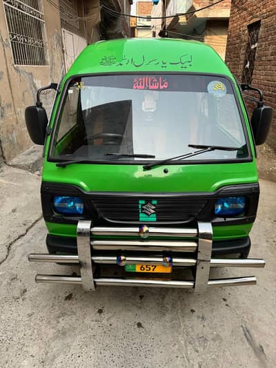 Carry bolan for rent