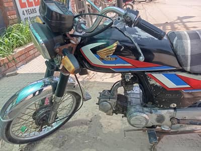 Honda CD 70 Model 1997