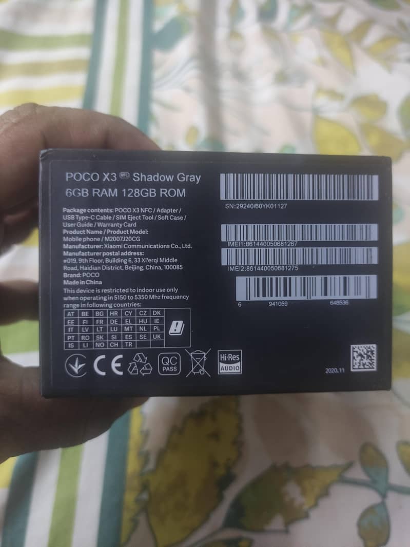 OPPO Other Model 7