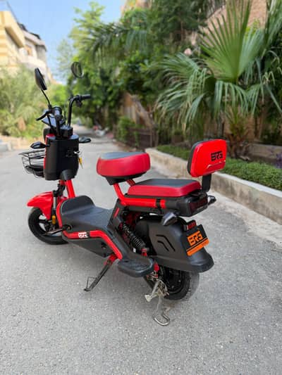 Scoote selling
