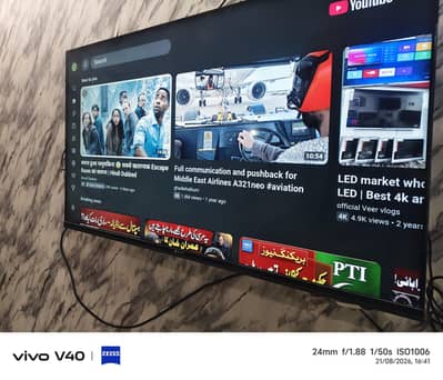 LCD 50 inch