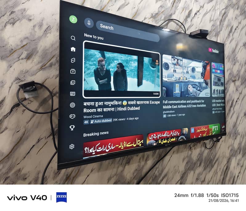 LCD 50 inch 3