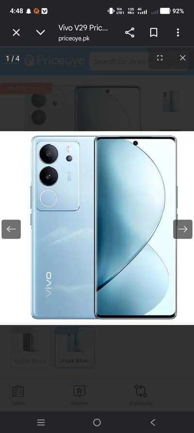 Vivo Y29