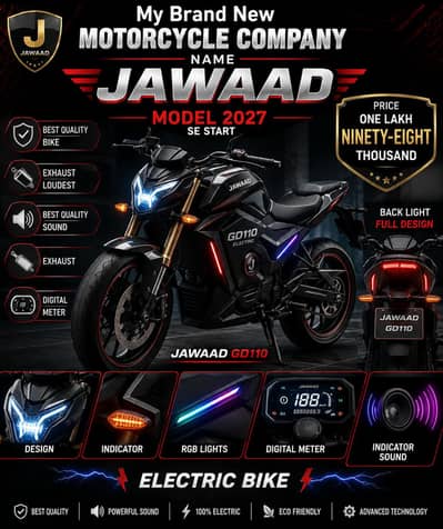 heavy bike