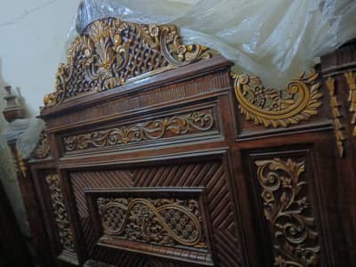 bedset