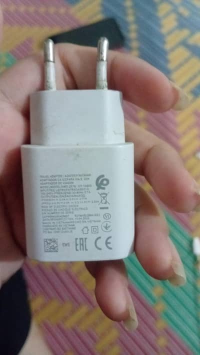adapter