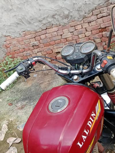 lal din loader riksha
