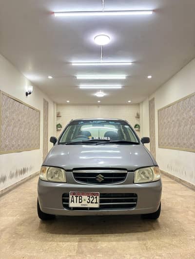 Alto vxr 2010
