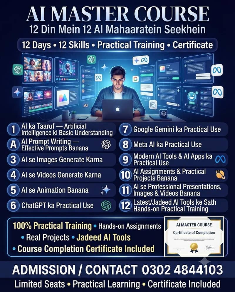 Artificial intelligence Course 0