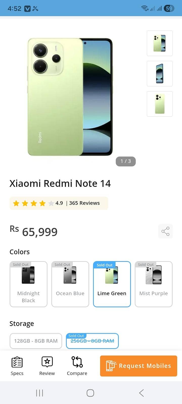 Xiaomi Redmi Note 14 4
