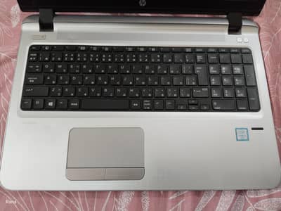 HP Laptop