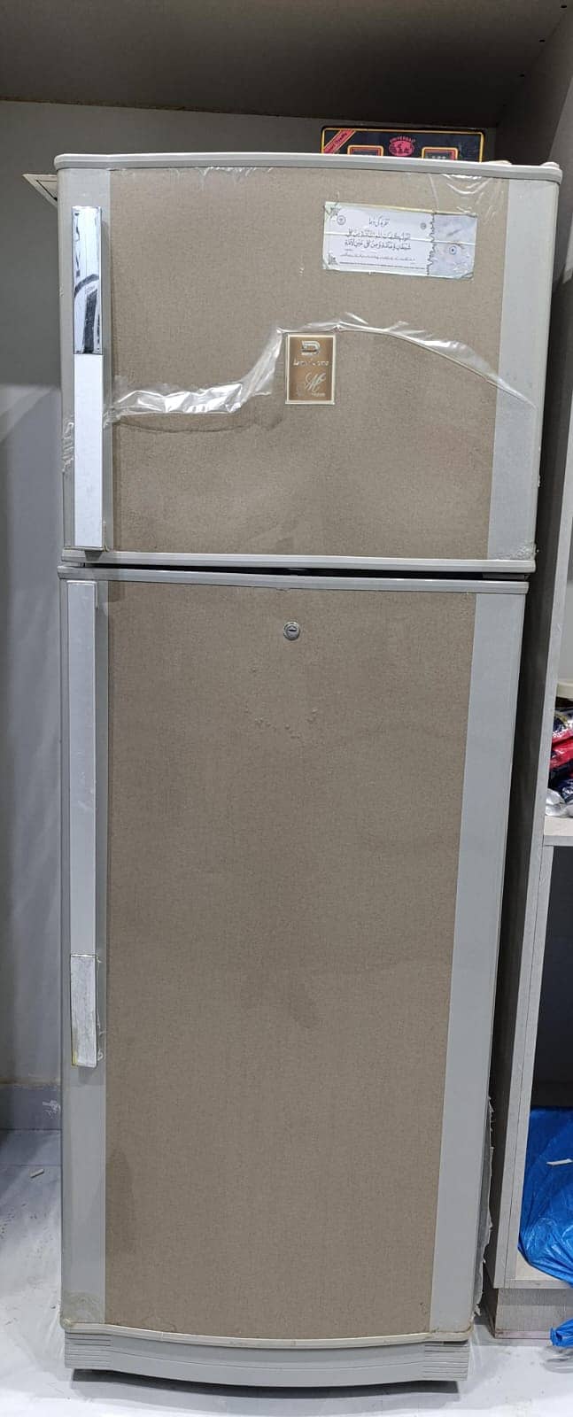 Dawlance refrigerator 0