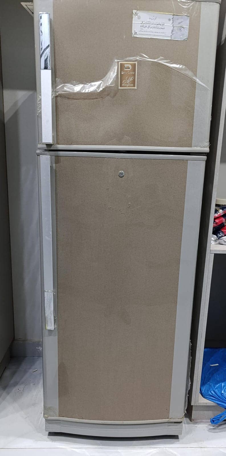 Dawlance refrigerator 1