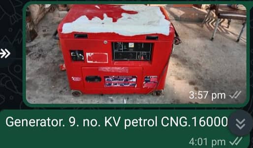 generator for sell