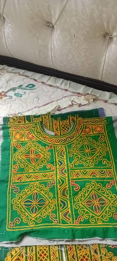 afghani handcraft