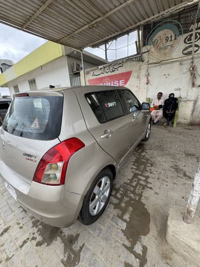 Suzuki Swift 2015