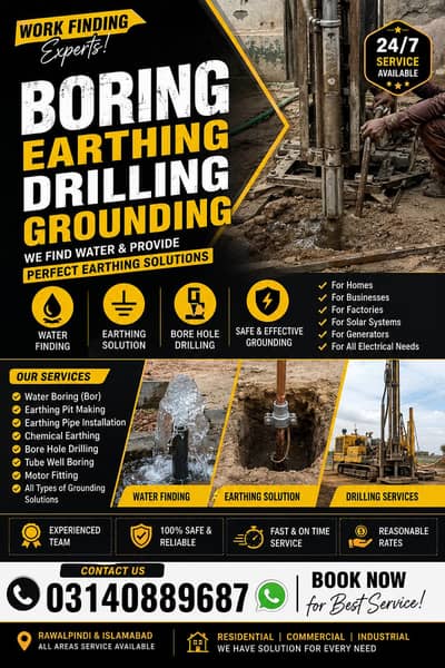 Gul boring, drilling, earthing and grounding