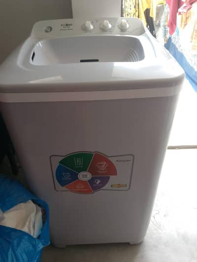 Super Asia Washing Machine SA-240