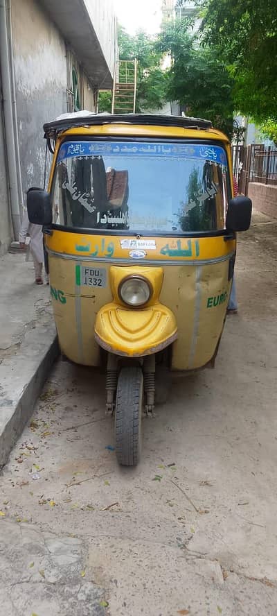 CNG RAKSHA BEST PRICE