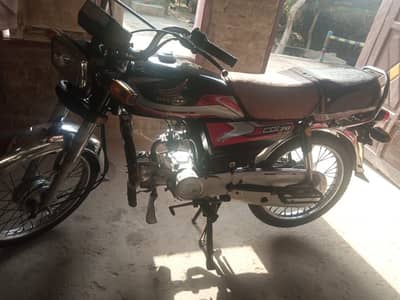 70cc Deluxe Bike 2025 Model