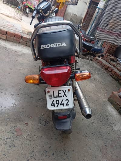 urgent sale