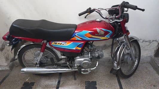Urgent sale 70cc