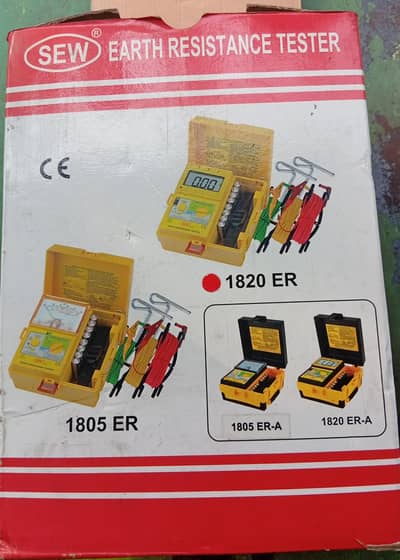 SEW 1820 ER 3 Wire Digital Earth Resistance Tester