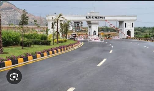 Faisal Hills A Block 5 Marla Plot Sun Face For Sale
