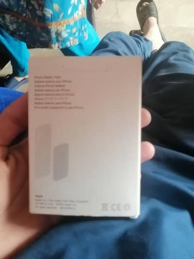 wirless power bank