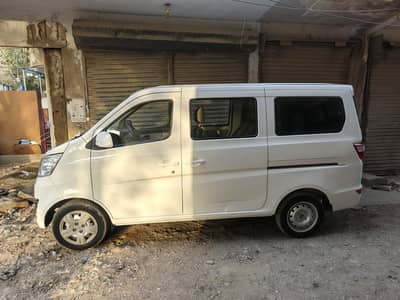 Changan Karvaan Plus 1.2 2024