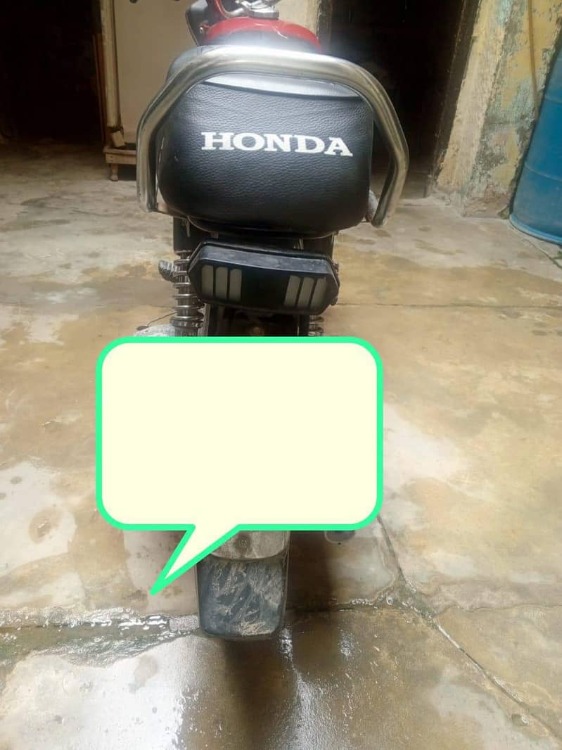 United 70cc 1