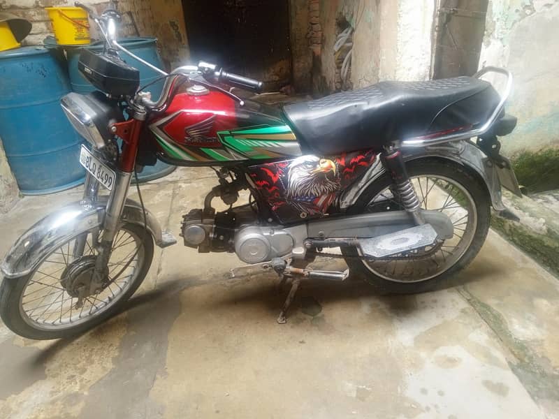 United 70cc 2