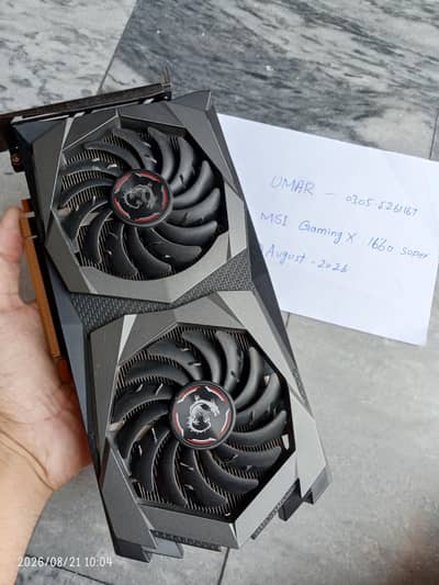 MSI Gaming X 1660 Super 6GB DDR6  192 bit